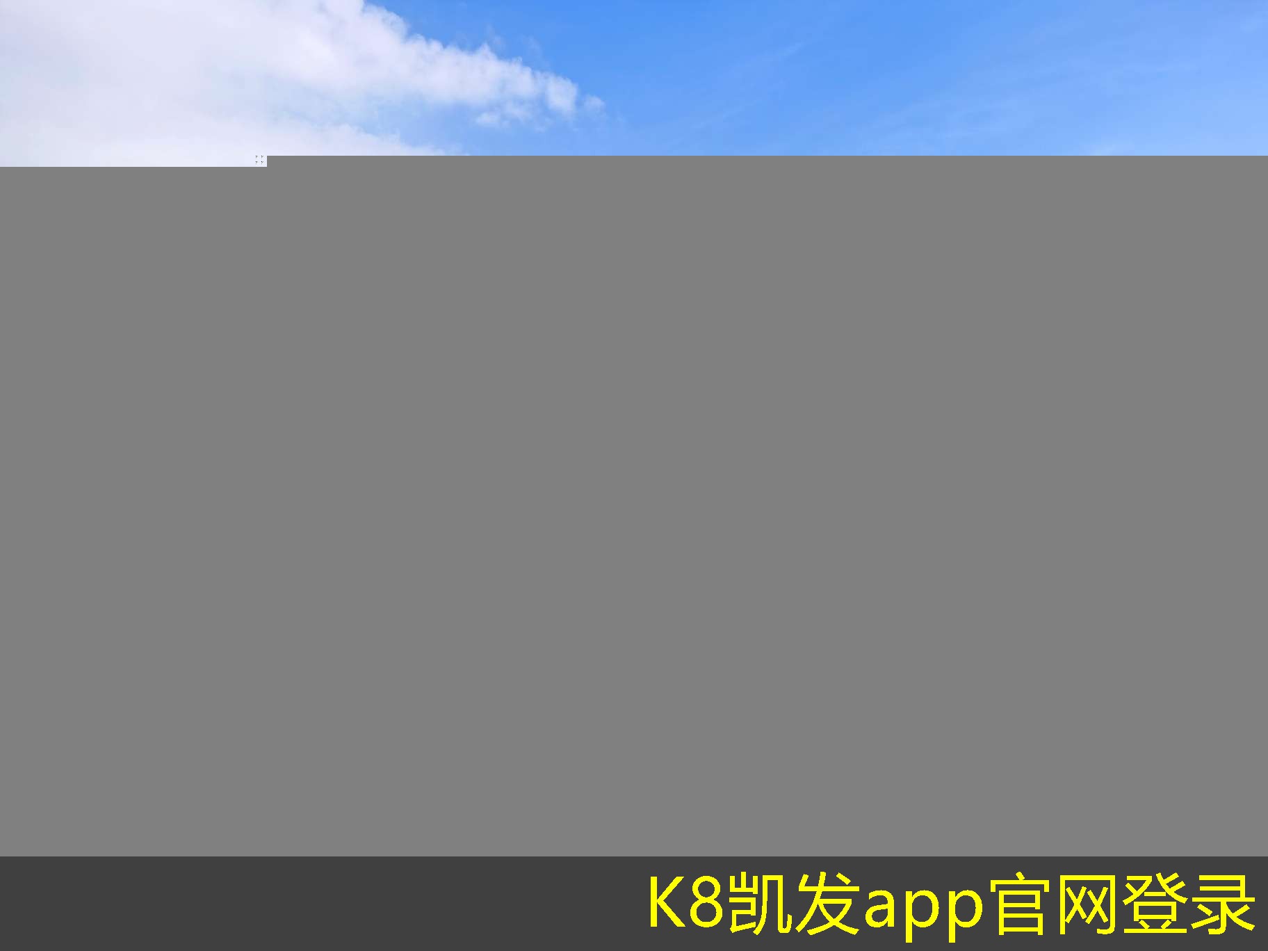 臥式空調(diào)機組的季節(jié)性使用建議