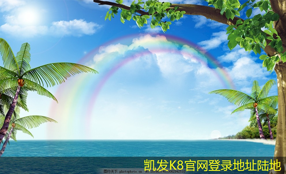 臥式空調(diào)機(jī)組的能源消耗分析