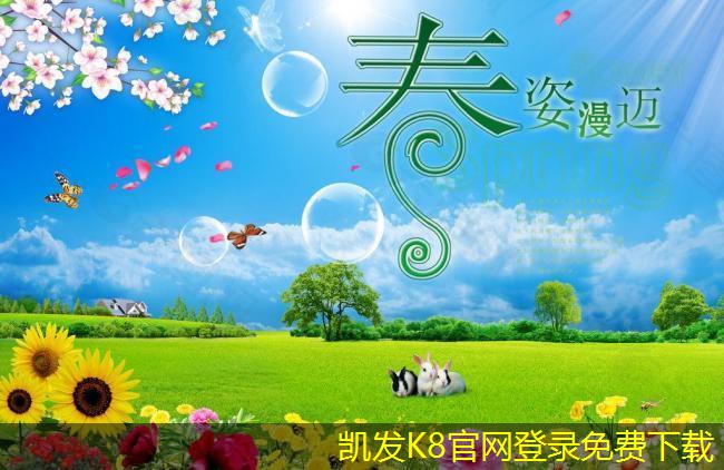 吊式彈簧減振器的市場趨勢分析