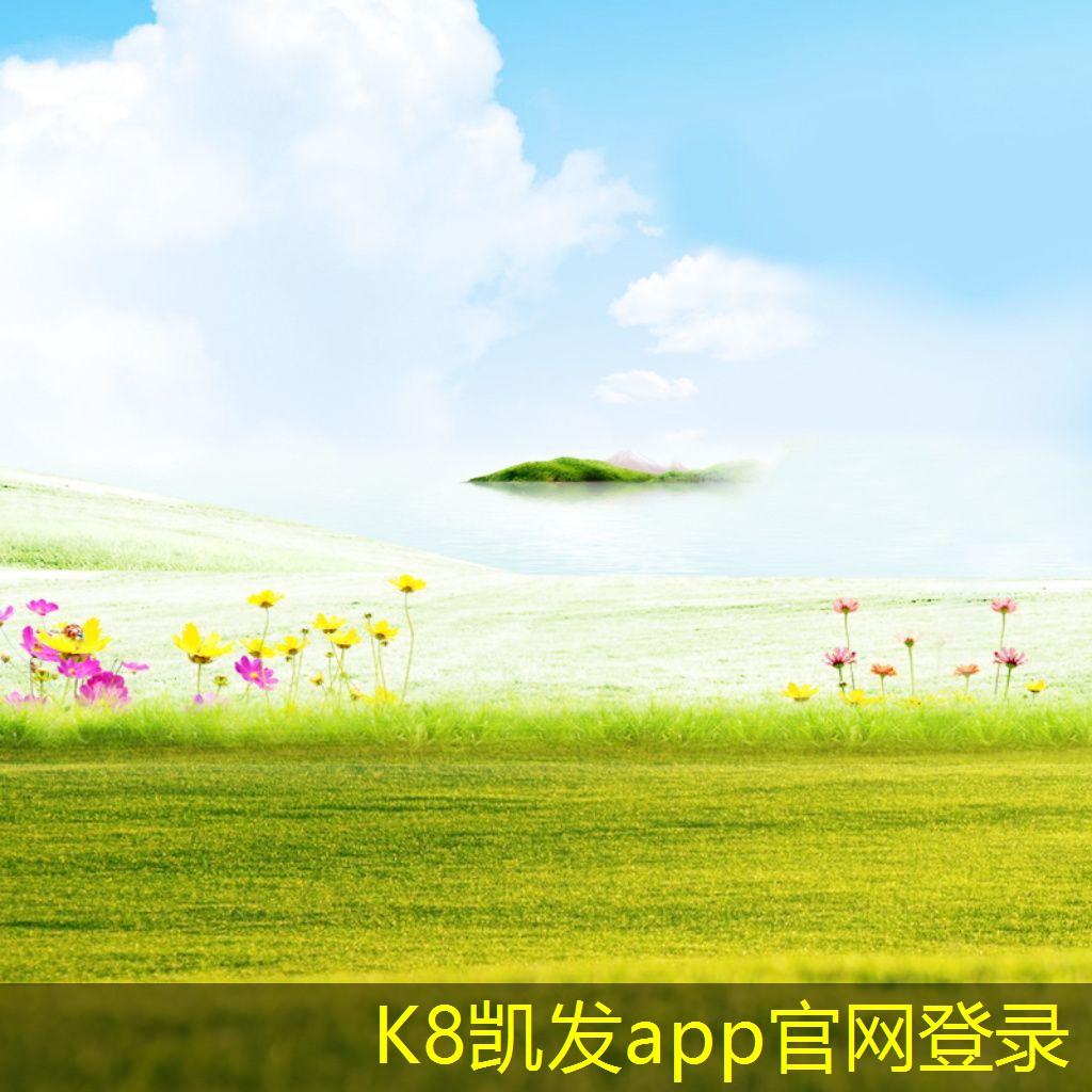 四面吹散流器在環(huán)保中的角色