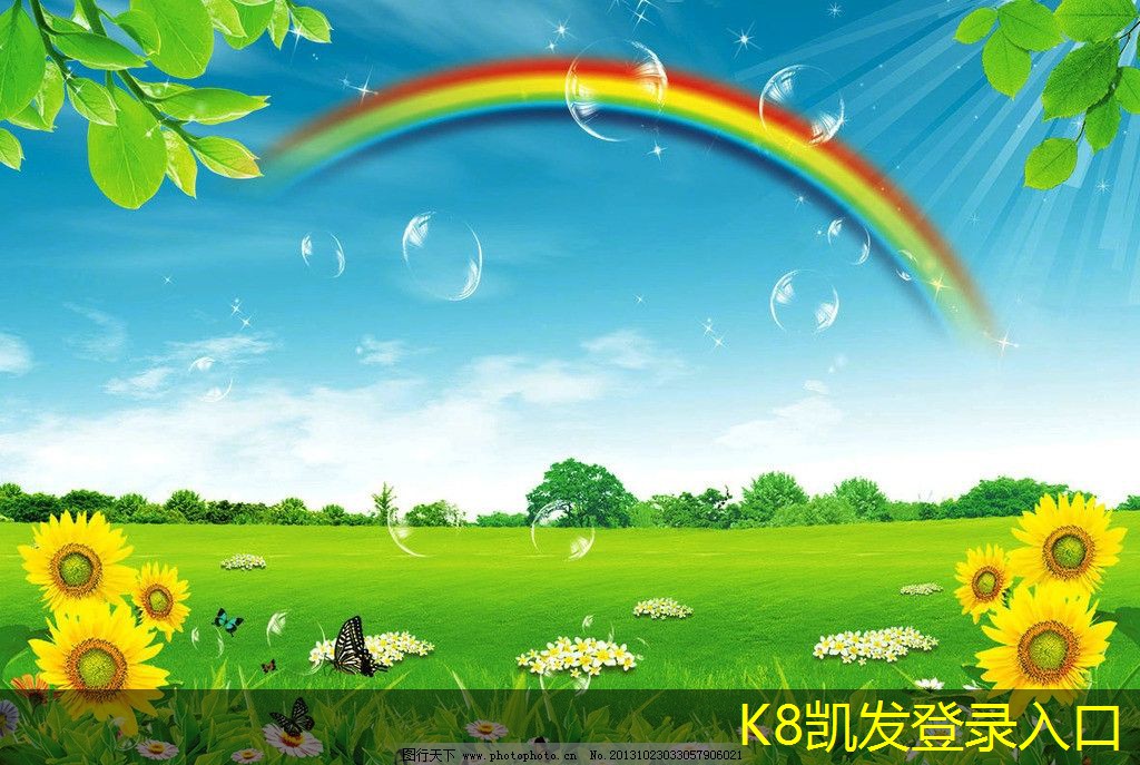 地上式一體化設(shè)備在農(nóng)業(yè)領(lǐng)域的創(chuàng)新應(yīng)用