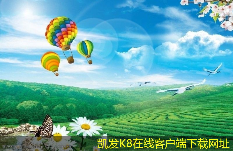 地送風固定百葉風口的節(jié)能效果分析
