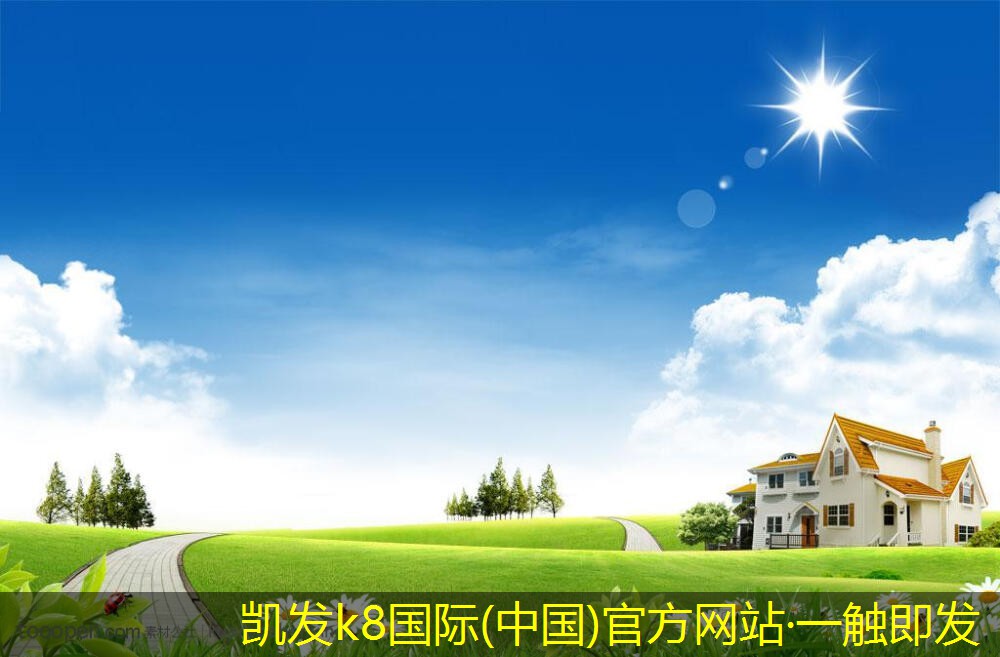 如何選擇合適的遠(yuǎn)程射流機(jī)組