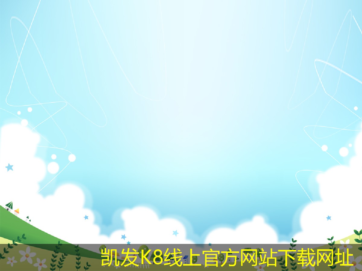 如何通過(guò)定風(fēng)量閥優(yōu)化空調(diào)系統(tǒng)