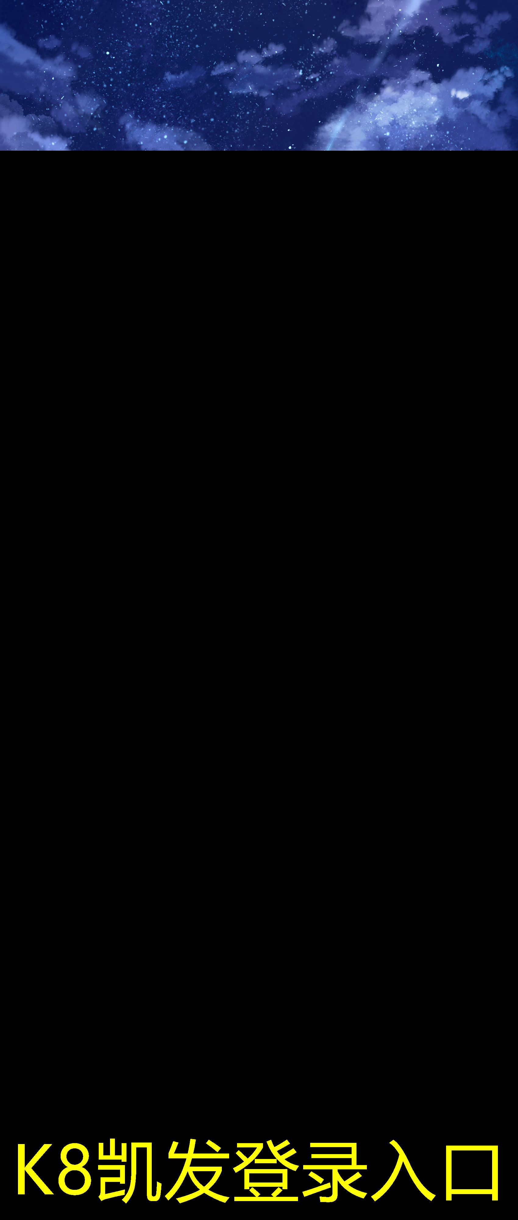 小型消聲器的設(shè)計(jì)與制作技巧