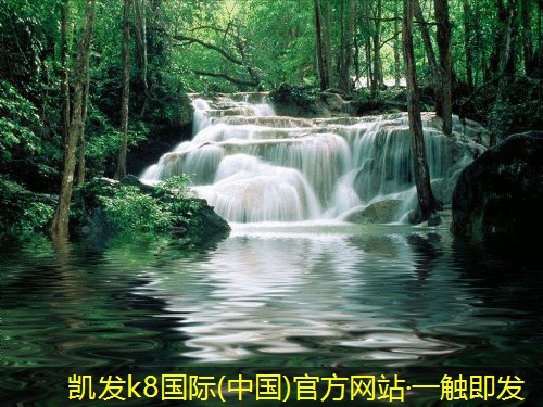 工業(yè)中除鹽水設(shè)備的應(yīng)用案例