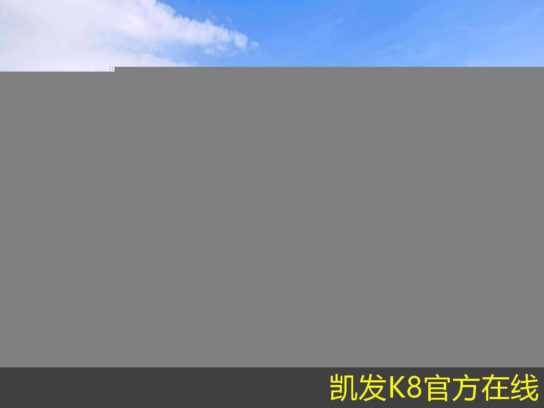 常見消聲器故障及其解決方法