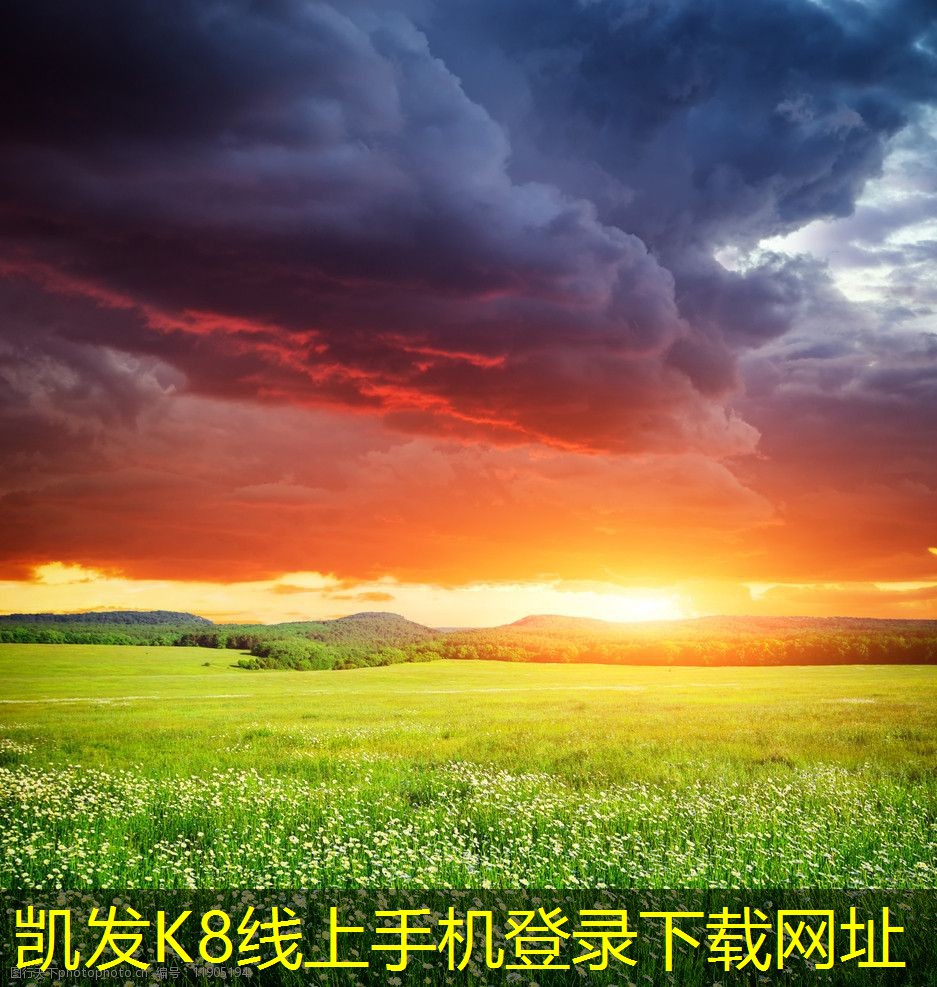 換熱機組與可再生能源的結(jié)合