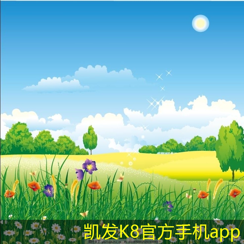 提升室內(nèi)舒適度的座椅旋流風(fēng)口
