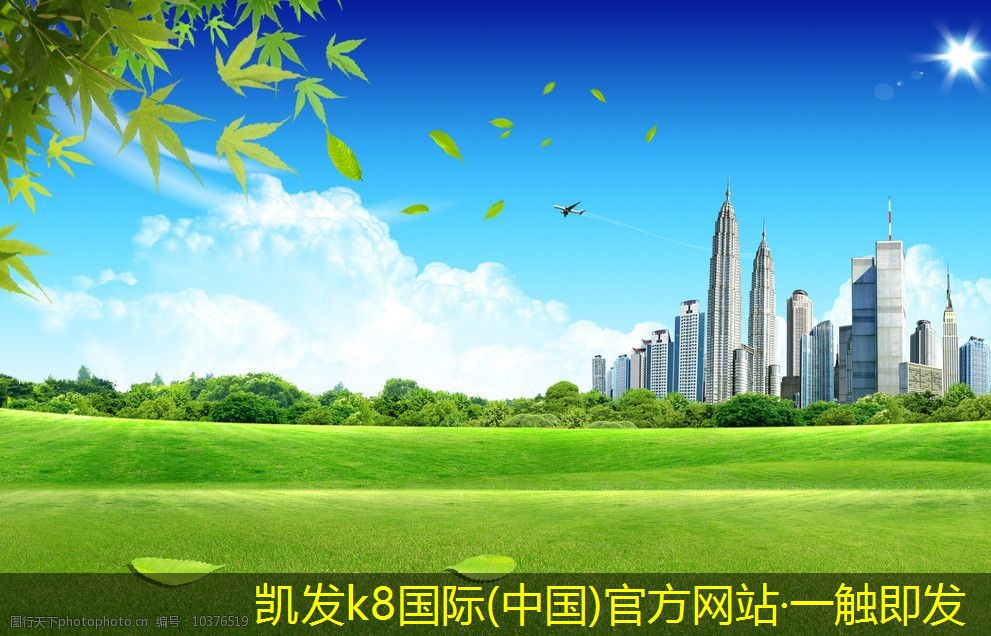 提高室內(nèi)空氣質(zhì)量的條形散流器方案