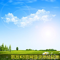 提高效率的圓形斜片散流器設(shè)計(jì)要點(diǎn)
