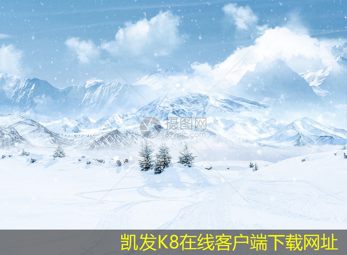 智能換熱機(jī)組的安裝流程詳解