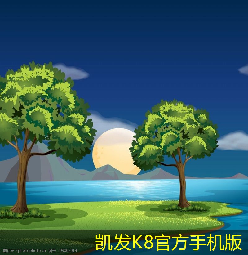 環(huán)保型擋水板的出現(xiàn)與發(fā)展