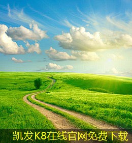 球形可調(diào)風(fēng)口在節(jié)能方面的潛力