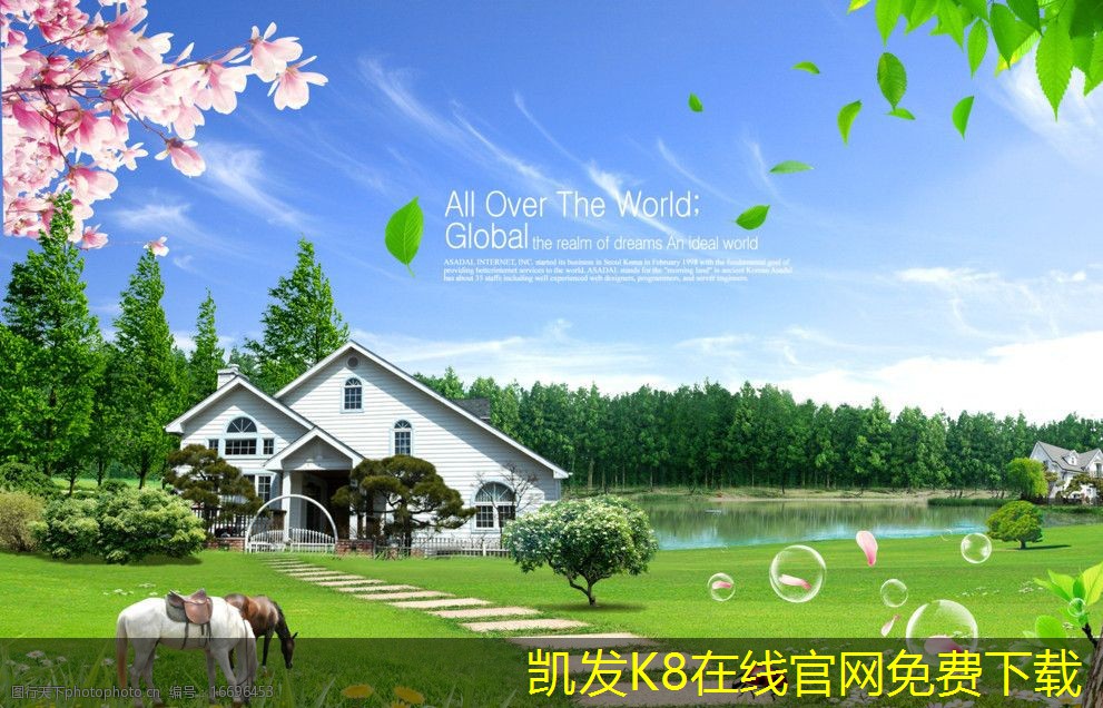 直膨式空調(diào)機(jī)組的流行趨勢分析