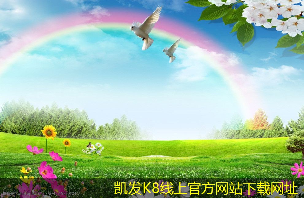 立式空調(diào)機(jī)組的工作原理淺析