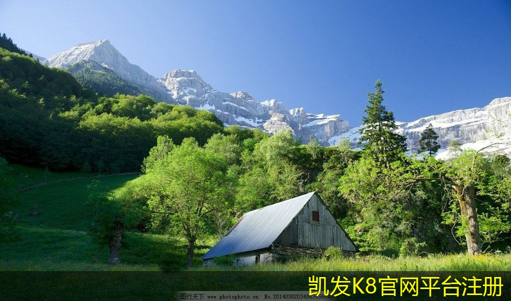 自垂百葉式風口與智能通風系統(tǒng)的結(jié)合