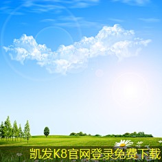 自垂百葉式風(fēng)口的市場前景分析